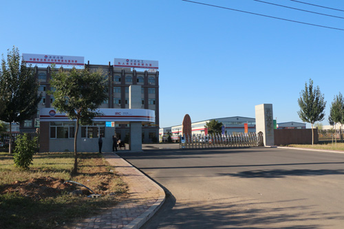 “冰河”閃亮耀十方 ——白松泉和他的化工事業