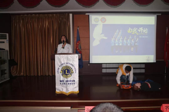 獅子會朝陽德義服務(wù)隊走進(jìn)冰河冷媒，公益宣講“心臟復(fù)蘇”應(yīng)急救護(hù)知識