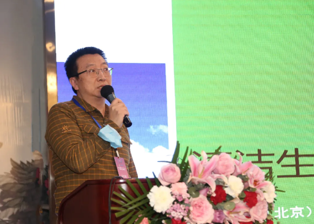 海泰明創（北京）科技有限公司 尹華 總經理