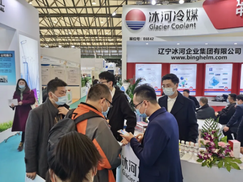 互留聯系方式，以備會后深入了解