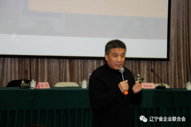 沈陽愛爾時代科技發展有限公司董事長魏國林