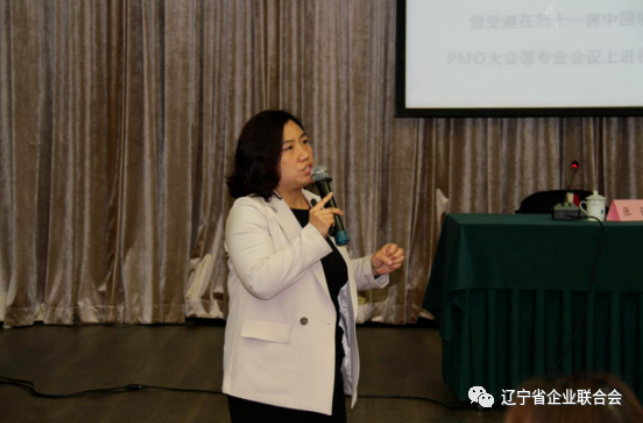 國家級科技創新項目管理師段欣欣