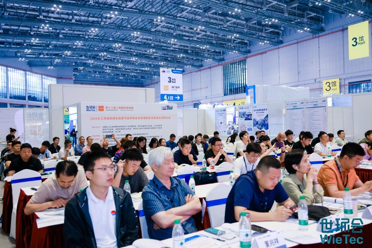 綠色科技，賦能未來——冰河冷媒引領工業載冷劑綠色創新發展