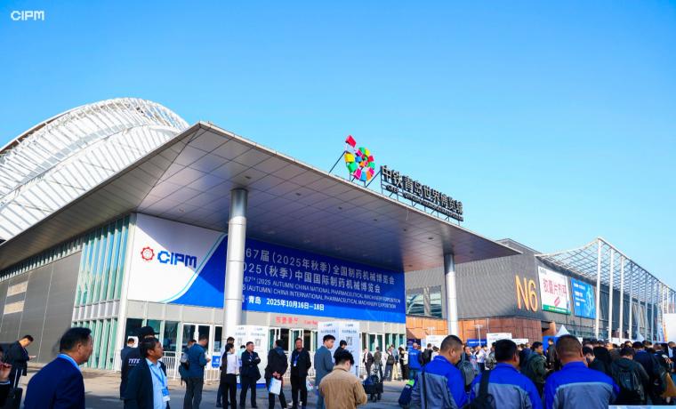 破解腐蝕、降本增效！冰河集團閃耀青島藥機展